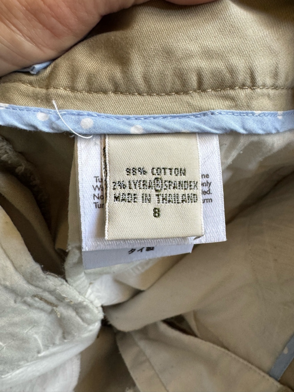 Eddie Bauer Mercer Fit Khaki Flat Front Chino Shorts women’s Size 8 - Picture 8 of 8